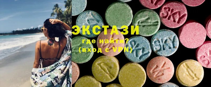 Ecstasy louis Vuitton  ОМГ ОМГ ТОР  Асбест  наркотики 